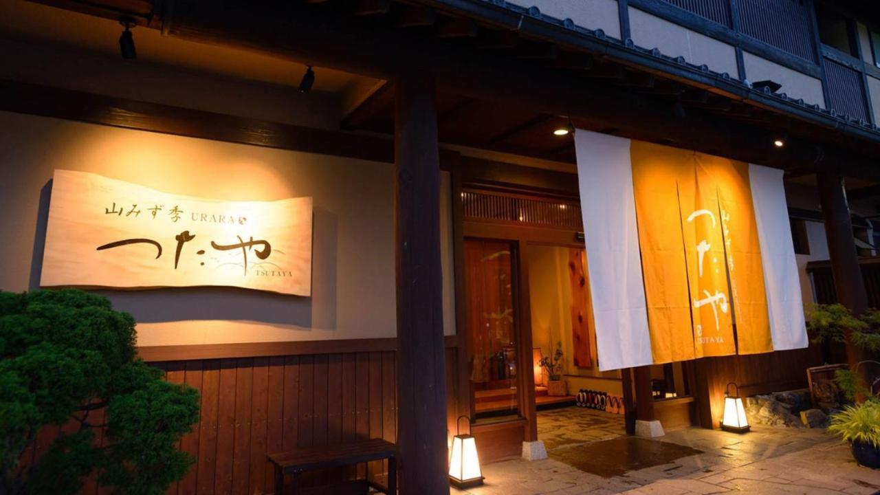 Yamamizuki Urara Tsutaya Kiso Exterior foto